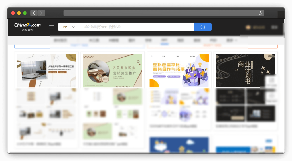 图片[5]-五款PPT模板下载网站「第2期」