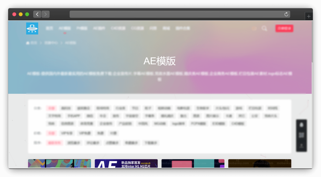 图片[3]-七款AE模板下载网站「第2期」