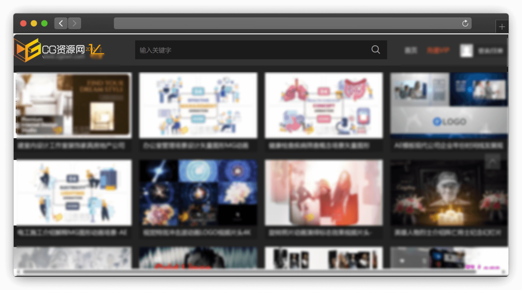 图片[4]-七款AE模板下载网站「第2期」