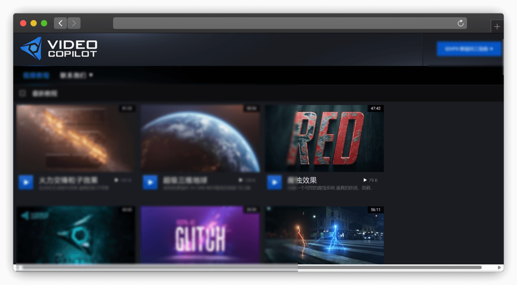 图片[5]-七款AE模板下载网站「第2期」