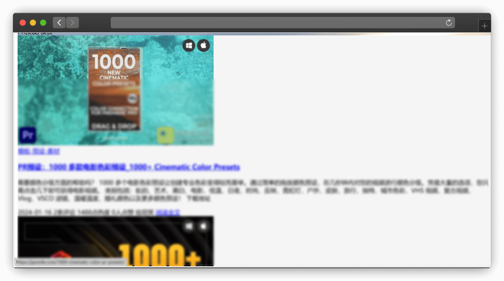 图片[6]-八款PR模板下载网站「第1期」
