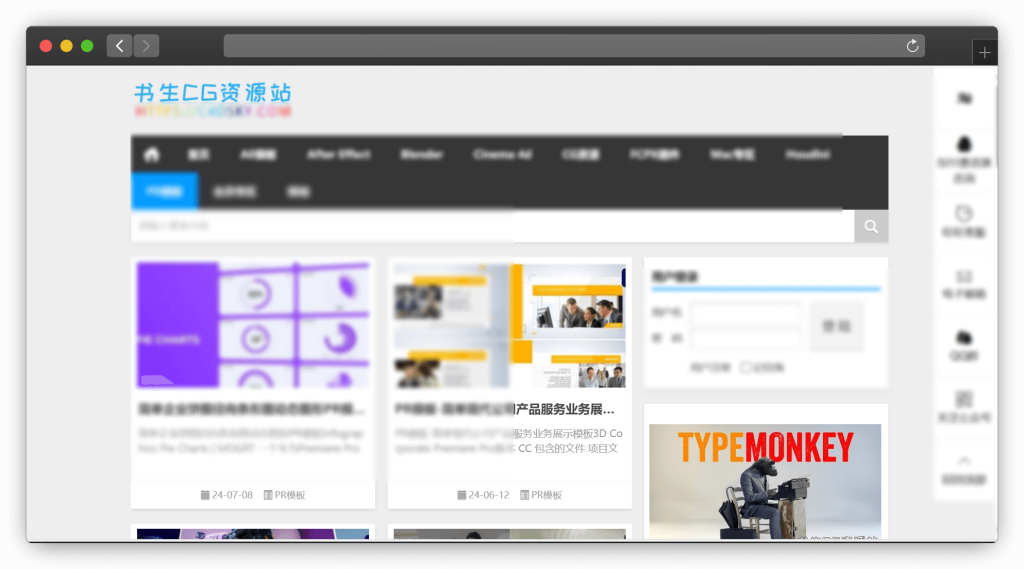 图片[8]-八款PR模板下载网站「第1期」