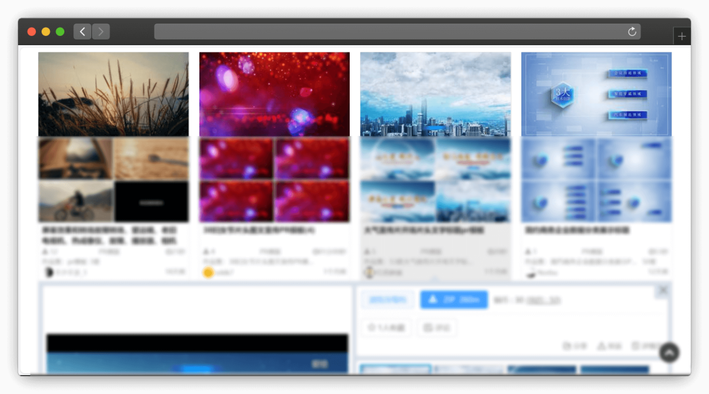 图片[9]-八款PR模板下载网站「第1期」