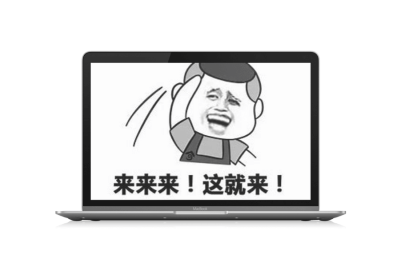 八款表情包资源下载网站「第1期」-渣学网