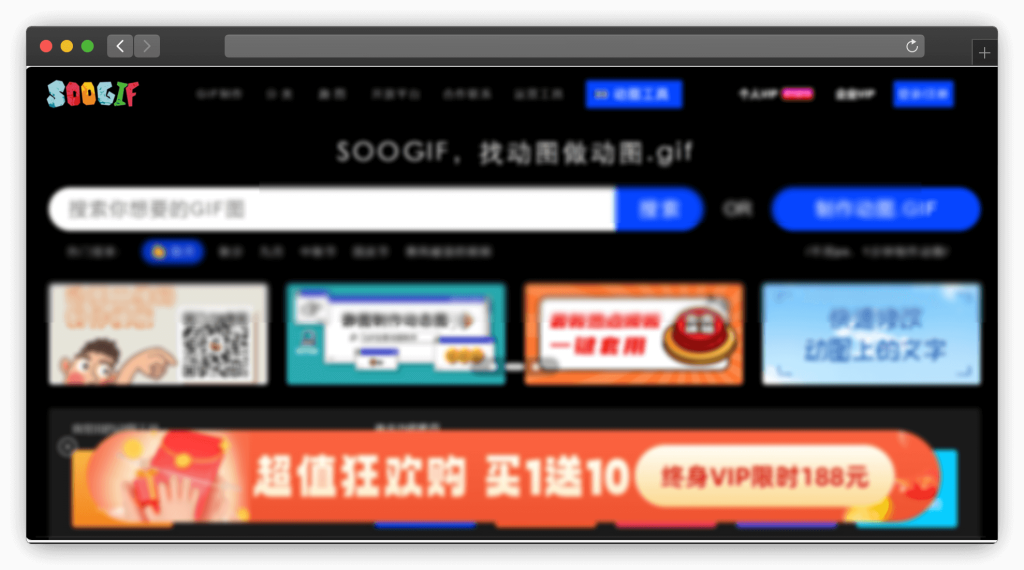 图片[9]-八款表情包资源下载网站「第1期」