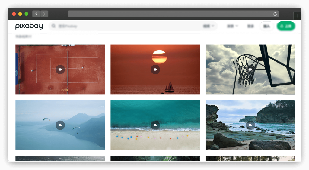 图片[2]-六款视频素材资源网站「第1期」