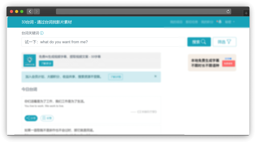 图片[4]-六款视频素材资源网站「第2期」