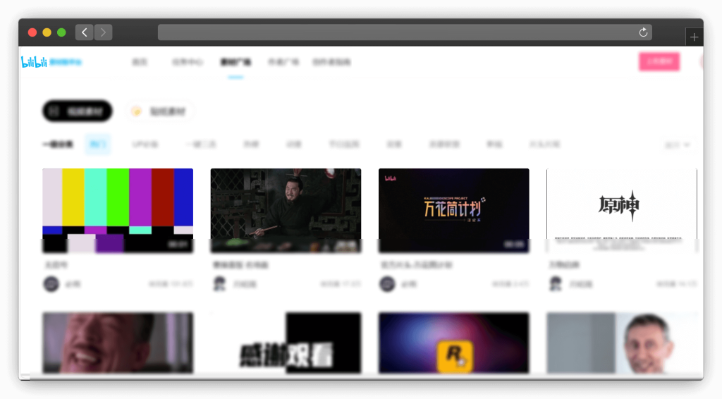 图片[3]-八款视频素材资源网站「第4期」