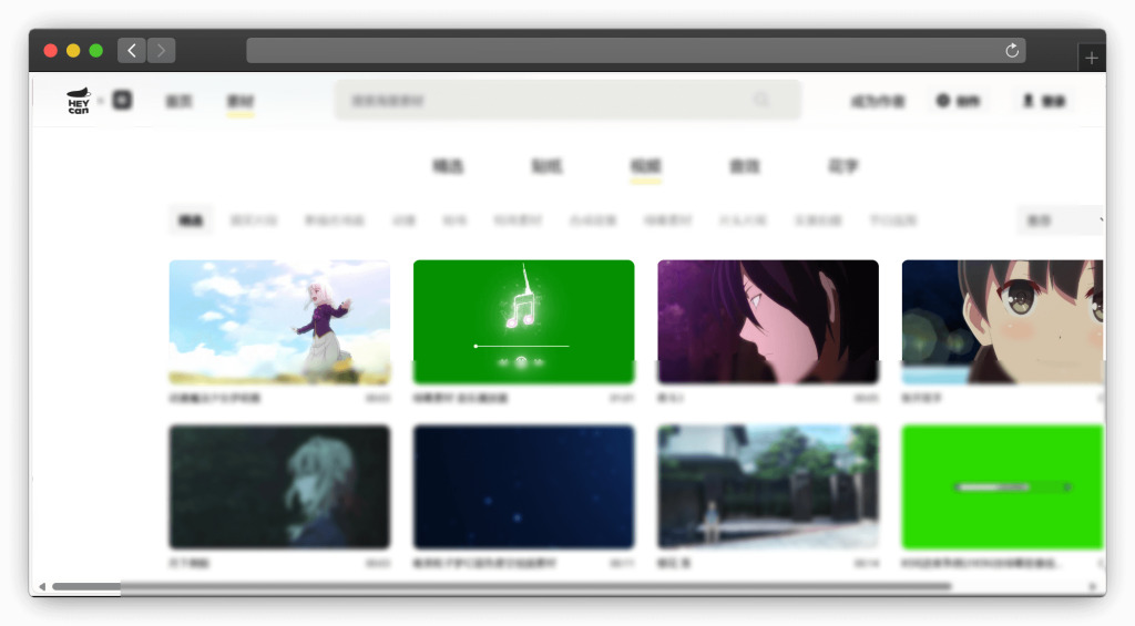 图片[8]-八款视频素材资源网站「第4期」