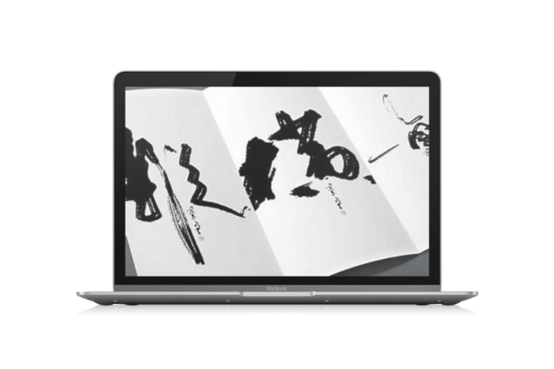 八款电脑字体资源下载网站「第2期」-渣学网