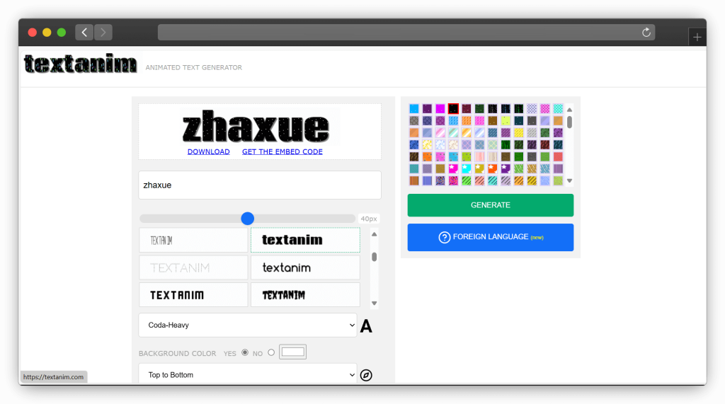 图片[5]-五款生成特效字体网站「第1期」