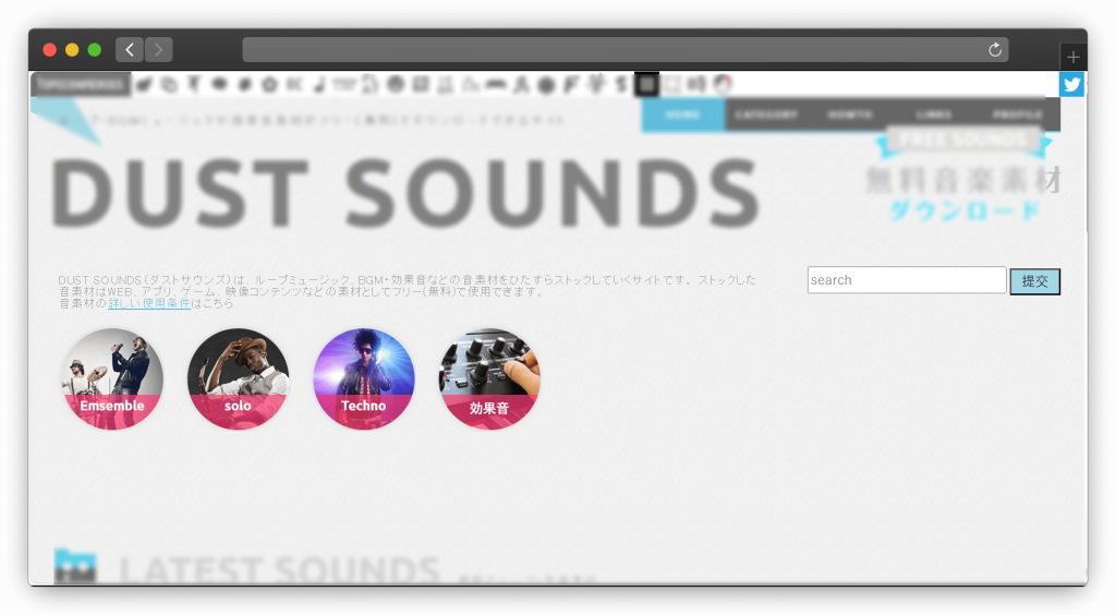图片[8]-七款背景音乐素材下载网站「第4期」