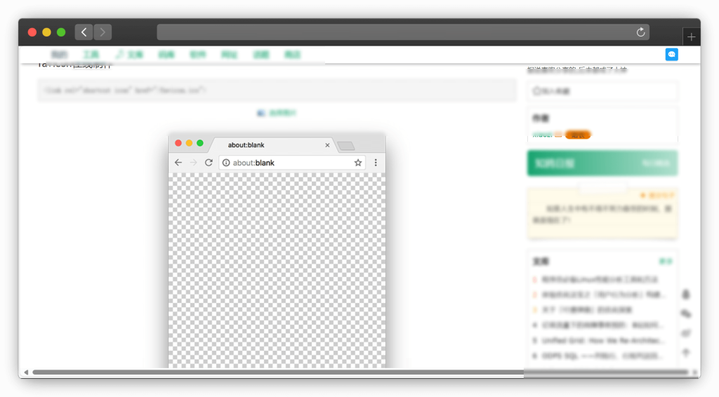 图片[4]-五款图标生成工具站「第1期」