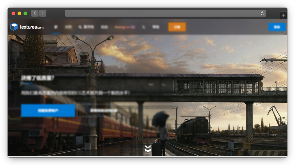 图片[3]-七款纹理材质参考网站「第1期」