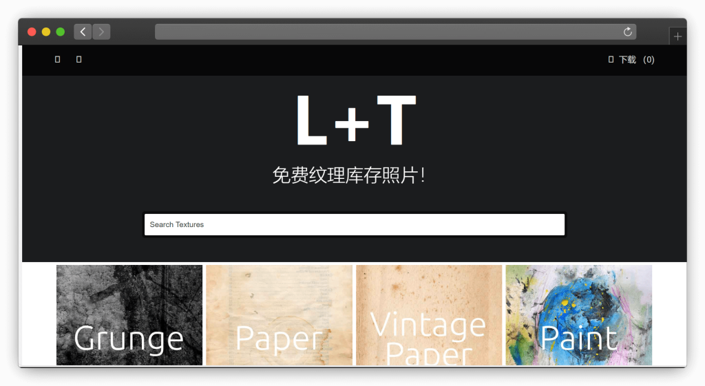 图片[5]-七款纹理材质参考网站「第1期」