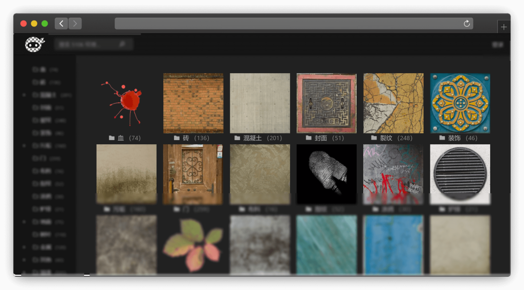 图片[8]-七款纹理材质参考网站「第1期」