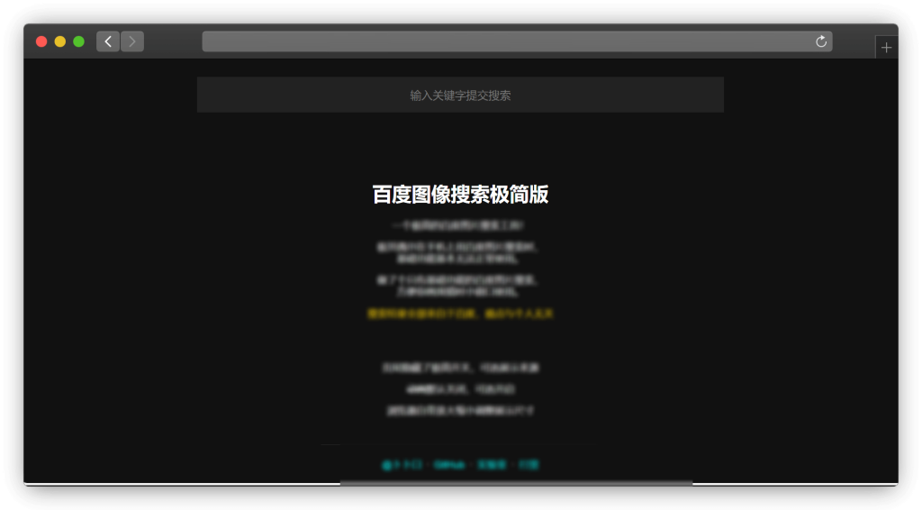 图片[2]-八款图片资源搜索网站「第1期」