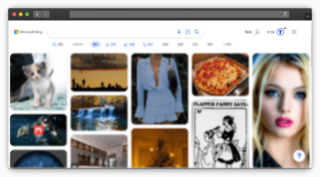 图片[4]-八款图片资源搜索网站「第1期」