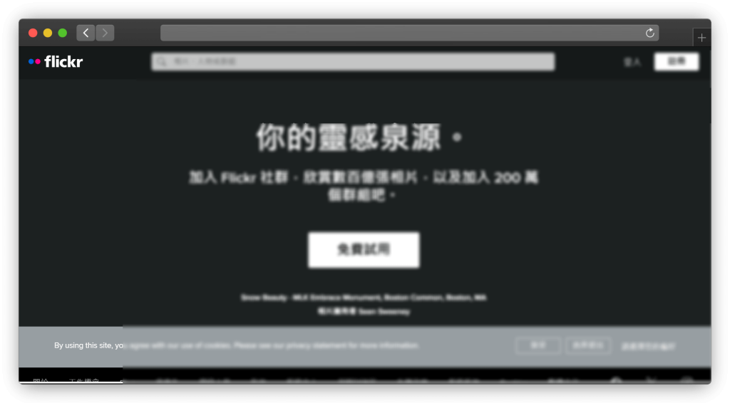 图片[8]-八款图片资源搜索网站「第1期」