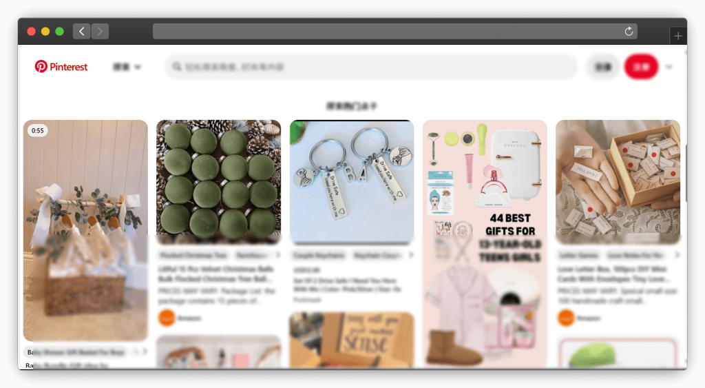 图片[9]-八款图片资源搜索网站「第1期」