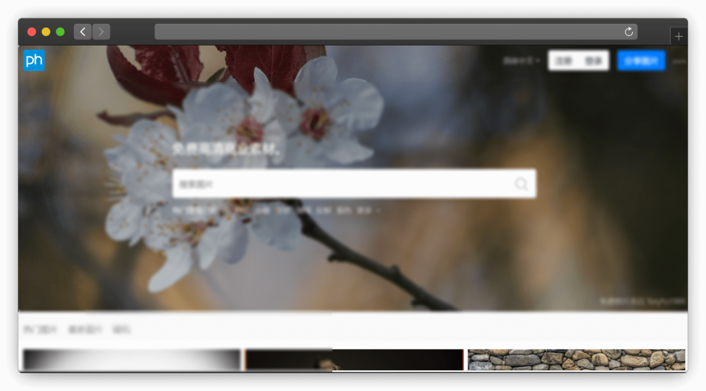 图片[7]-七款免费图库资源网站「第1期」