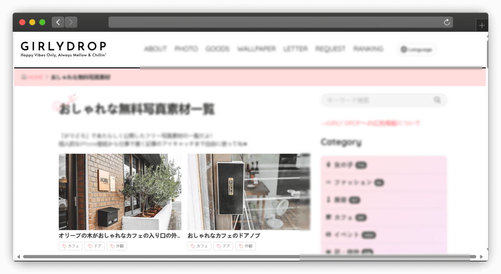 图片[5]-八款图片博客网站「第1期」