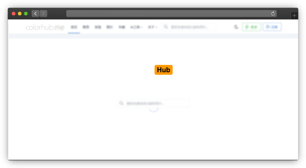 图片[8]-七款图片可商用的资源网站「第2期」