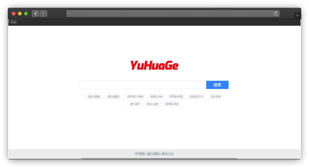 图片[2]-五款磁力资源网站「第10期」