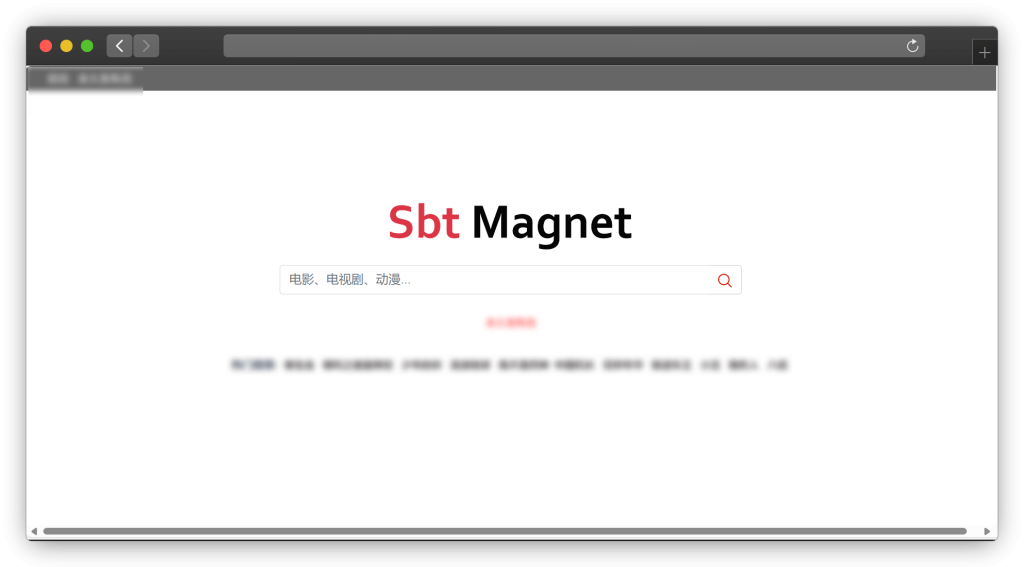 图片[2]-五款磁力资源网站「第13期」