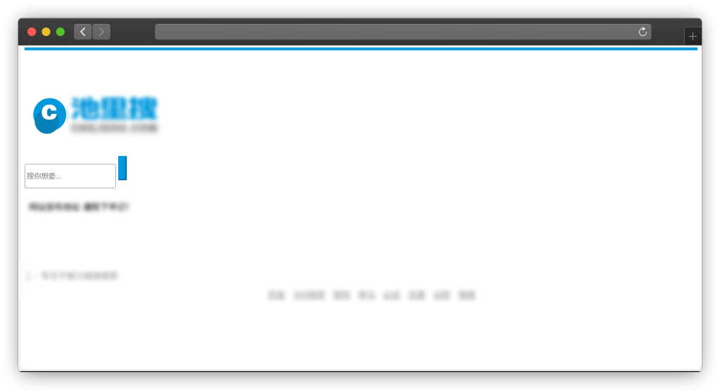 图片[3]-五款磁力资源网站「第13期」