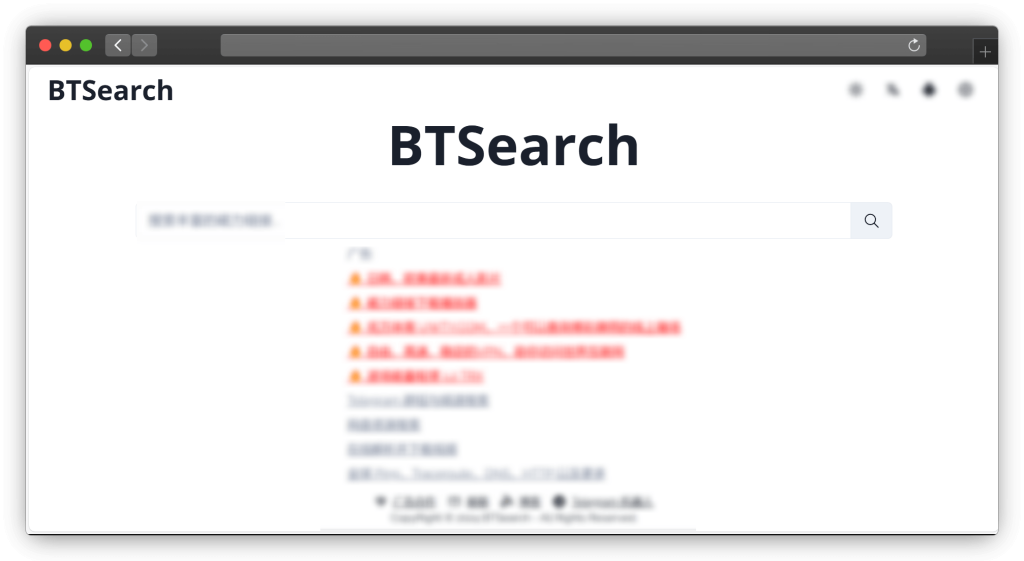 图片[6]-五款磁力资源网站「第13期」