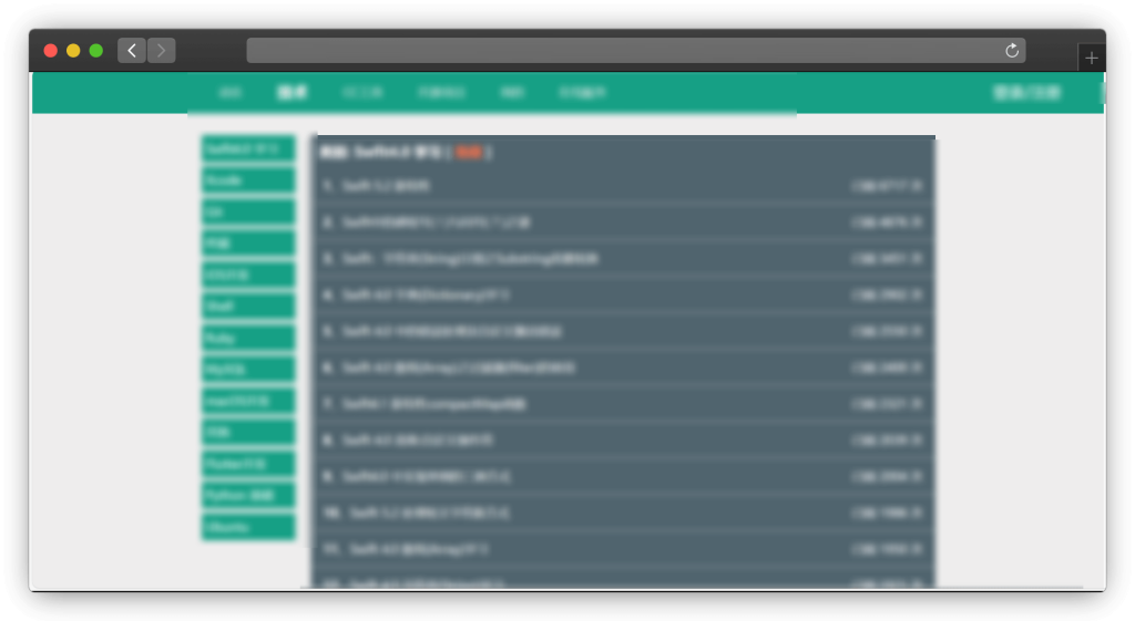 图片[4]-五款高质量 Tracker 列表分享网站「第1期」