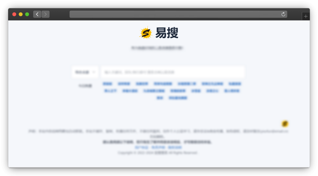 图片[3]-八款聚合网盘资源搜索网站「第1期」
