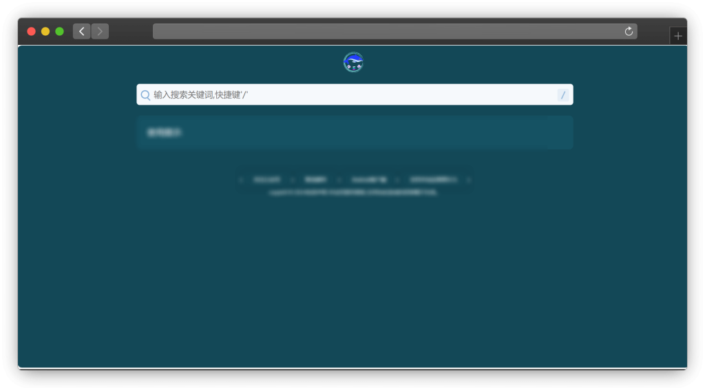 图片[6]-八款聚合网盘资源搜索网站「第1期」