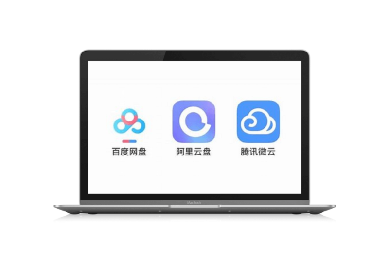 八款聚合网盘资源搜索网站「第2期」-渣学网