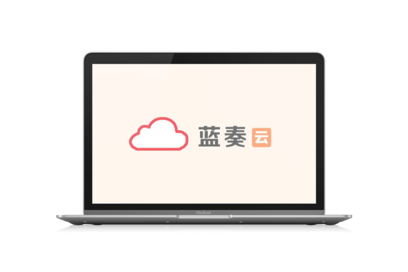 两款蓝奏云资源聚合文档网站「第1期」-渣学网