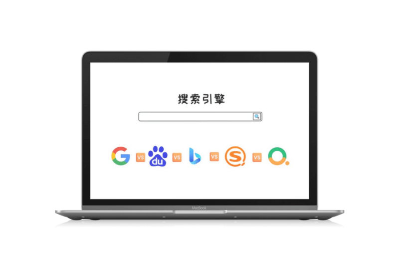 六款常用搜索引擎网站-渣学网