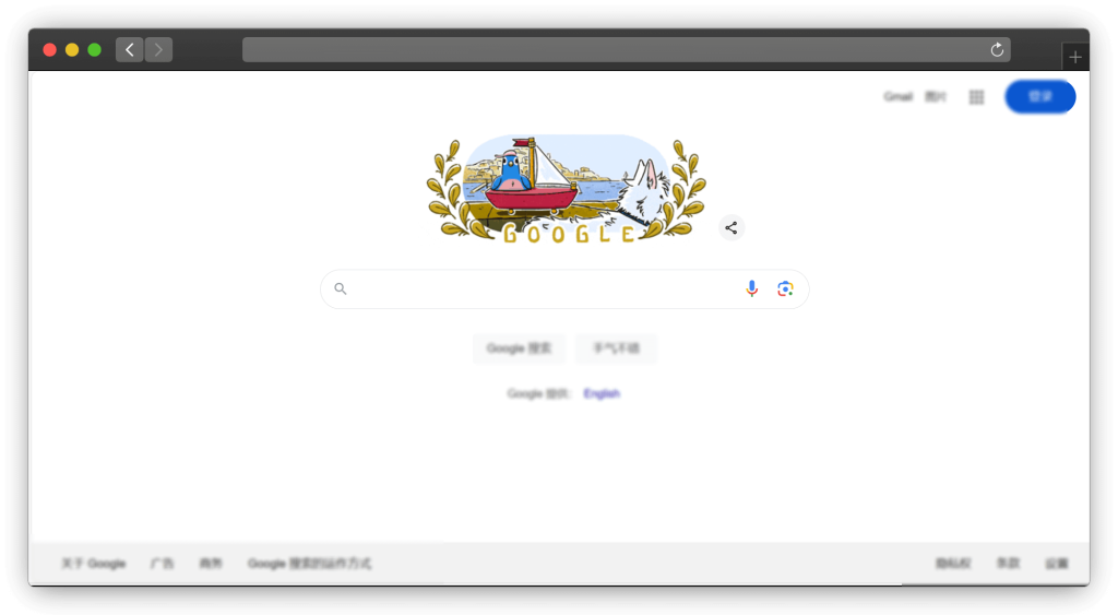 图片[5]-六款常用搜索引擎网站