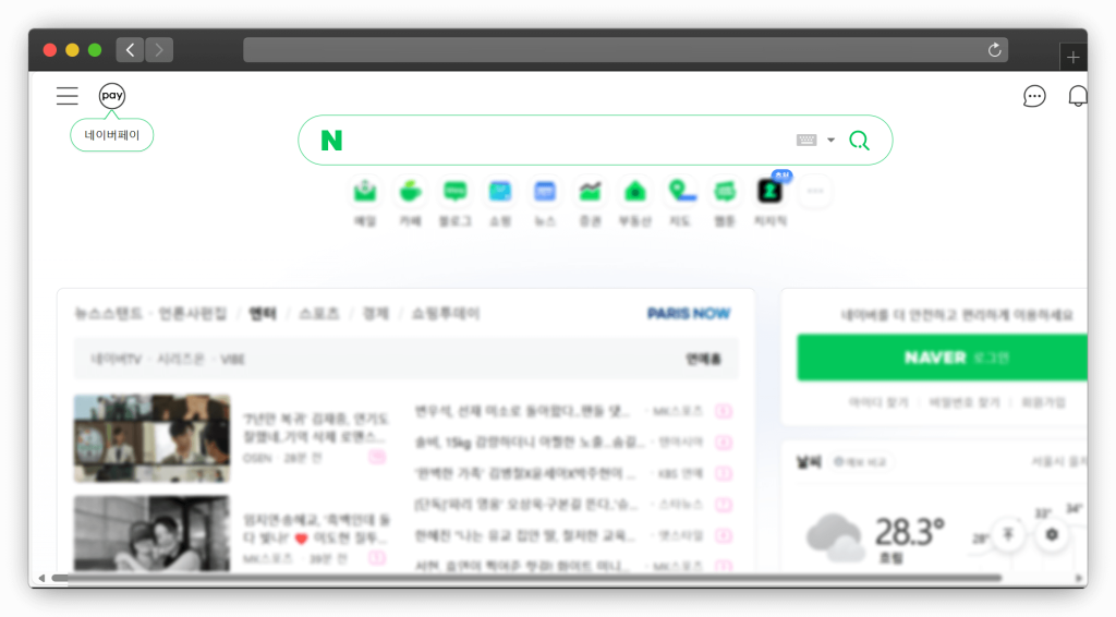图片[9]-十款各种区域性搜索引擎网站「第1期」