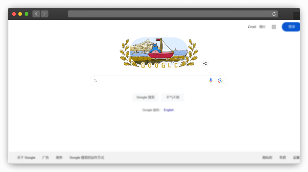 图片[11]-十款各种区域性搜索引擎网站「第1期」