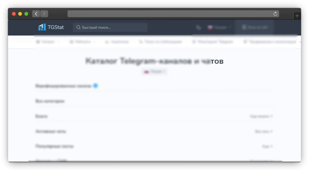 图片[6]-六款 Telegram （TG/电报）频道索引网站「第2期」