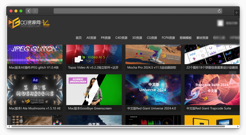 图片[8]-八款PS/PR/AE等插件资源下载网站「第1期」