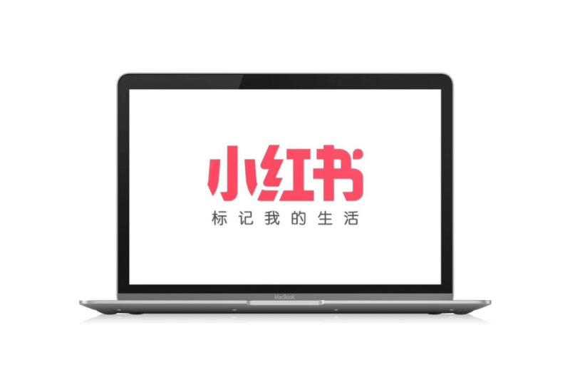 四款小红书视频/图集去水印下载网站「第1期」-渣学网