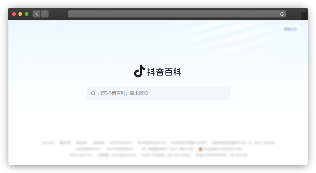 图片[6]-七款主流百科知识（学习）网站「第1期」