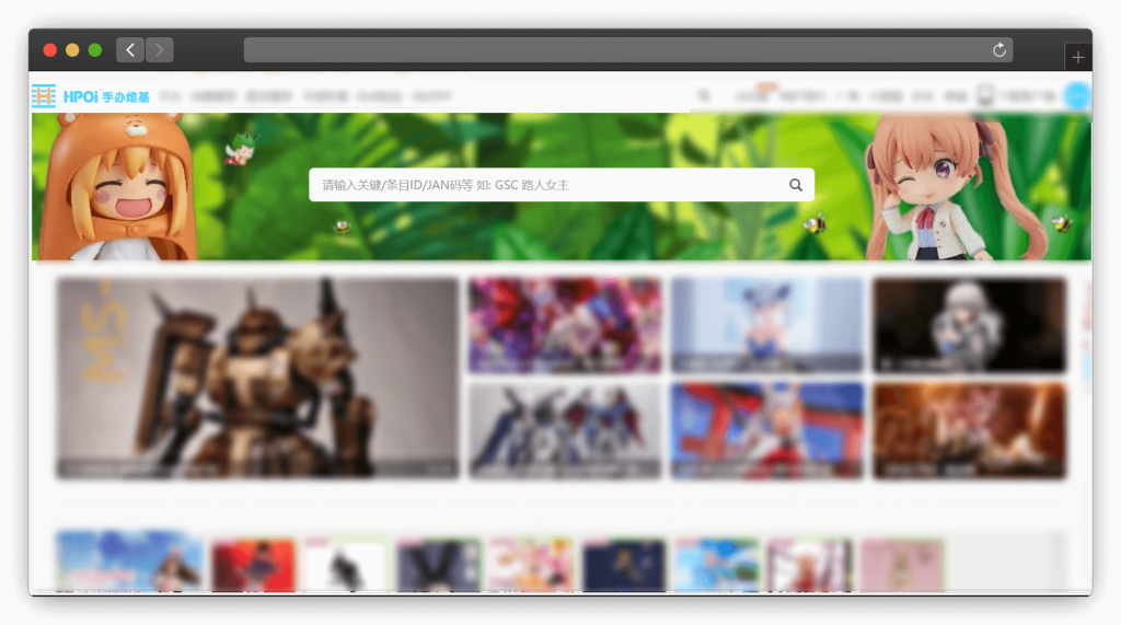 图片[10]-十款小众百科知识（学习）网站「第1期」