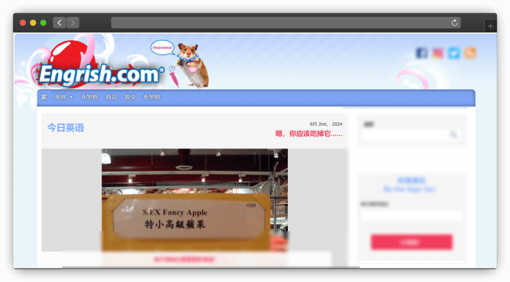 图片[6]-七款英语单词词汇网站「第1期」