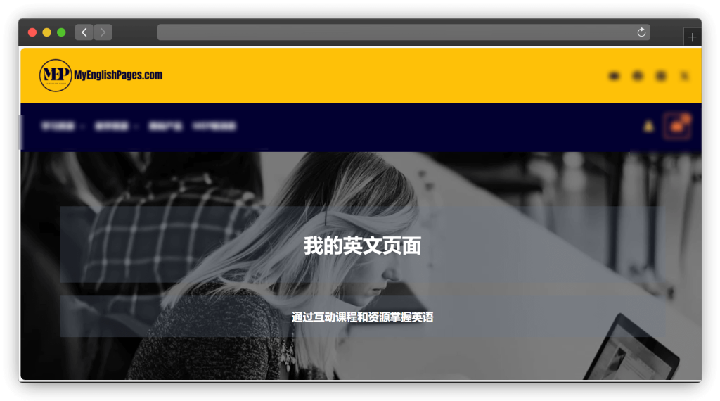 图片[8]-七款英语单词词汇网站「第1期」