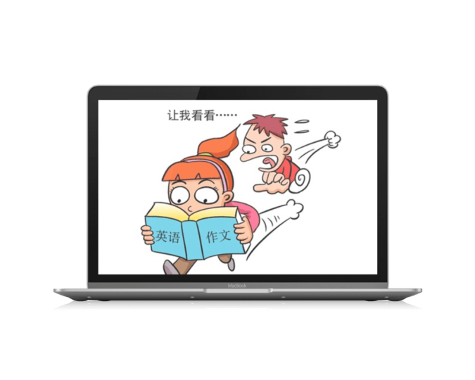 一款英语作文范文大全网站！-渣学网