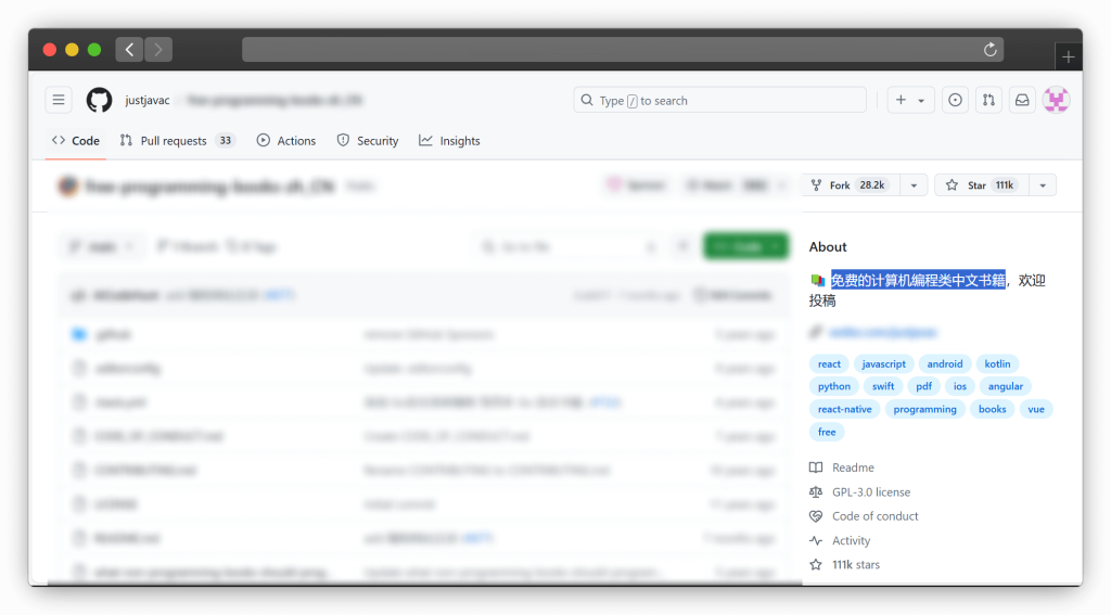 图片[5]-九款编程类（计算机）书籍阅读下载网站「第1期」-渣学网