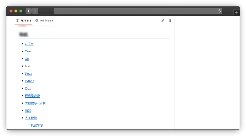 图片[7]-九款编程类（计算机）书籍阅读下载网站「第1期」-渣学网